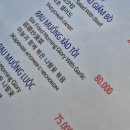 지연목장 이미지