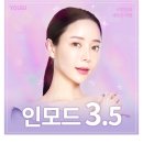 강남새로치과의원 이미지