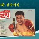군외중학교 이미지