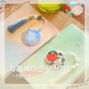 디자인유니