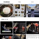 서리풀PT | 방배동 헬스장 서리풀 PT에서 재활&amp;상승다이어트 성공한 비법 😎