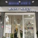 베트남 다낭 네일 민희네일 내돈내산 가격 후기