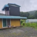 충남 예산 농막1동 전기수도 인입 쉼터 매가6500만원 이미지