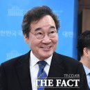 컷오프 임종석에 "마음 위로 보낸다" 러브콜 보낸 이낙연 이미지