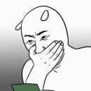 리도화장품 네이버블로그