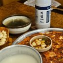 신흥전집 네이버블로그