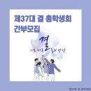 24년 첫 블로그 !!