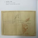 헤밍웨이 모텔 | 600 얼프 퀴스터 『호퍼 A-Z』 호퍼의 내면이 담긴 마법 같은 걸작들을 만나다