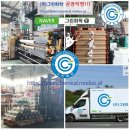[귀여운 캐릭터 팬시 비닐봉투(plastic bag)재질,사이즈,문구 디자인 맞춤제작가능.공장직영 판매/싸고...