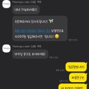 구성로케익
