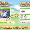 짱경품랜드 루리웹 뉴스보드