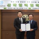 (주)상일기업 이미지