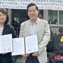 아산시지체장애인협회 | 아산시, 지체장애인협회 아산시지회와 일자리확대 업무협약