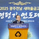 연도