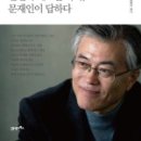 포도나무 어린이집