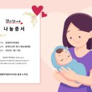 창원파티마병원 이미지