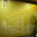 토스피아 이미지