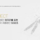 999디자인랩 티스토리