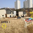 하갈1리마을회관 이미지