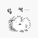 잠시다락