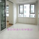 아네스트공인중개사사무소 이미지