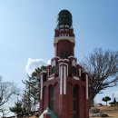 등대조형물 이미지