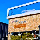 필가지짜장 | 양주 맛집 추천 | 내돈내산 | 중국음식 무할리필 하얼빈에 다녀왔어요