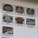 새터말아랫로 이미지