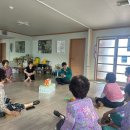 삼문경로당 이미지