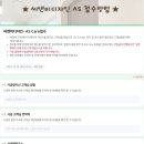 씨앤비디자인 네이버블로그