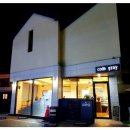 사파동220 이미지