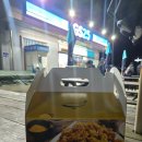 댓길 | 무창포 댓길이호 갑오징어 종일배 후기