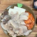 대만족신평점 | 영진돼지국밥 센텀 코스트코점 수육백반 대만족 후기