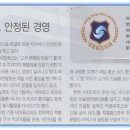 넥스퍼컨설팅주