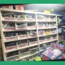 정리수납(야) 이미지