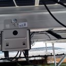 유성2태양광발전소 이미지