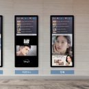 (주)티비솔루션 이미지