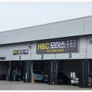 OK 모터스 | 군산 중고차부터 카센터 정비까지? 에이치앤씨 모터스 한곳에서 OK!