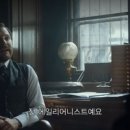 루크과학 이미지