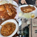 새터로L | 청주 경양식 돈까스 맛집 내덕동 돈까스나라 본점