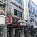 의정부피씨방 중 사양도 좋고 가격도 착한 리얼PC카페 후기