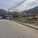 운천역공인중개사사무소 이미지