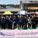 온산경로식당 이미지