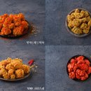 비비큐 이미지