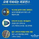 미쉐린서비스센터창원점 이미지