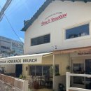 에이미 앤 조세핀 이미지