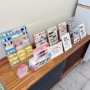 임블링네일 이미지