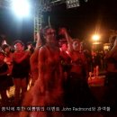 Jone Redmond 무의도 춤축제 특별 공연 2011년7월30일 이미지