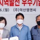 제이이티 이미지