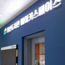 정산도서관 이미지